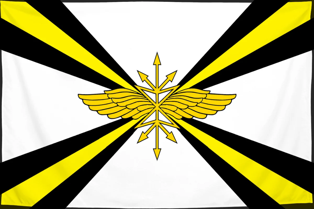 Флаг: Войска связи